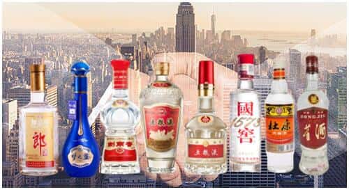 鄂尔多斯准格尔旗回收名酒